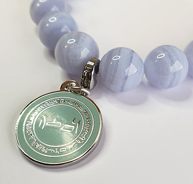 Chalcedon ADON Blue S16