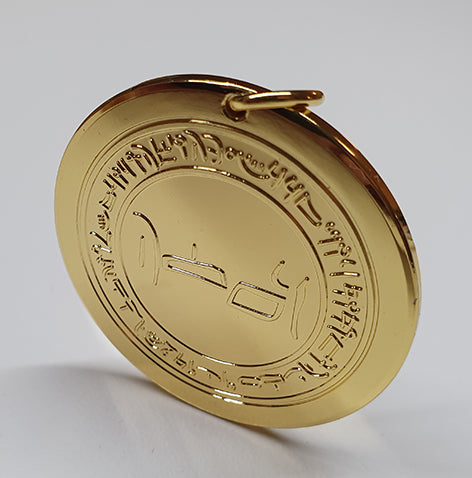 ADON 333/GOLD (40mm)