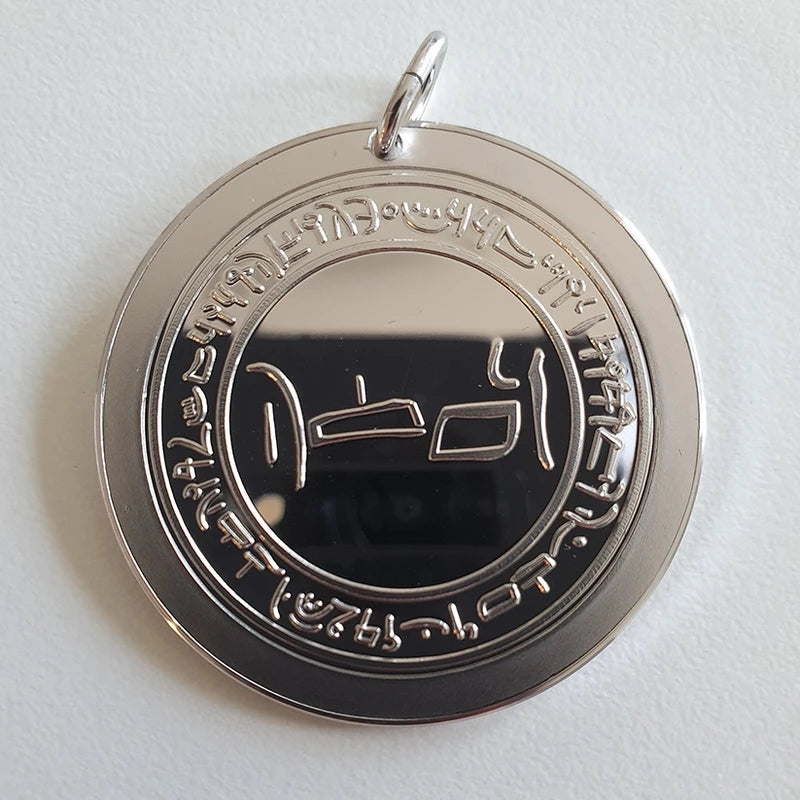 ADON 925 Silber (40mm)